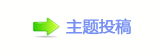 【㽢钖㩿彣ᘠ呛譗网】